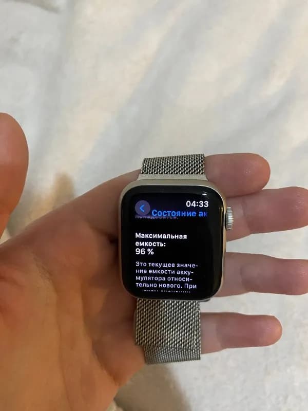 Apple Watch SE/ 40 mm — 250 GEL🔥 (без коробки) — Батуми — 250 ₾