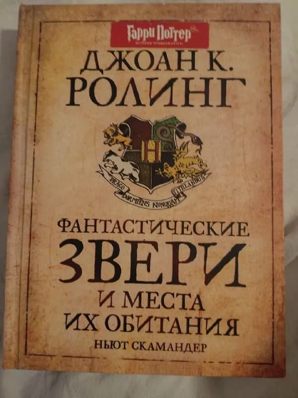 500 лир. Лиман. Самовывоз — Анталия — 500 ₺