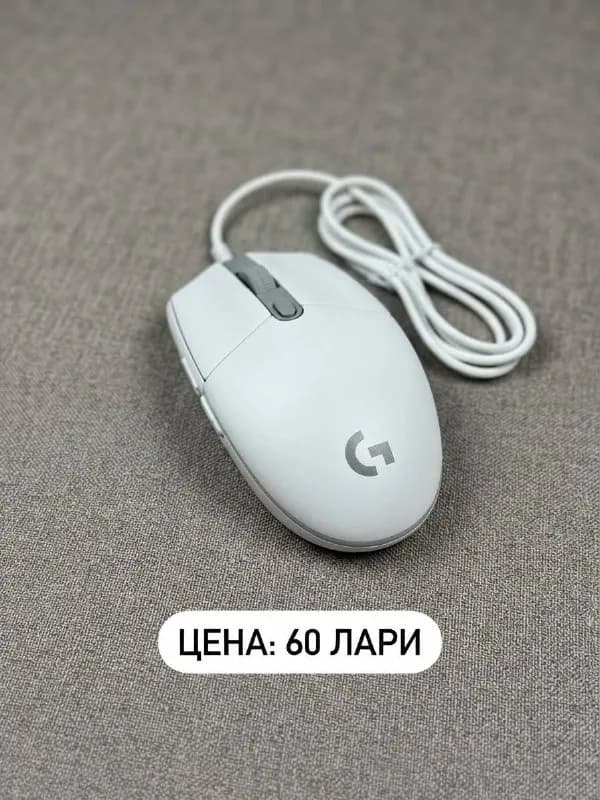 Игровая мышь Logitech G102 White — Батуми — 60 ₾