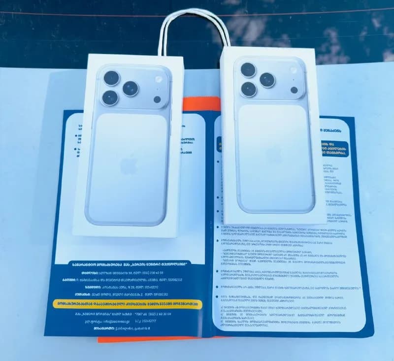 17 Pro 256 ГБ eSIM (белый) — 3300 — Батуми