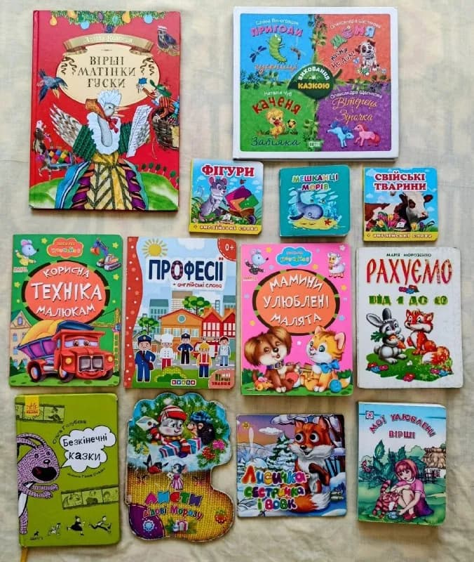 20 лир Анталия. Коньяалты — Анталия — 20 ₺