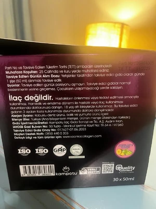 Коллаген жидкий из Турции, 17 банок — Тбилиси — 70 ₾
