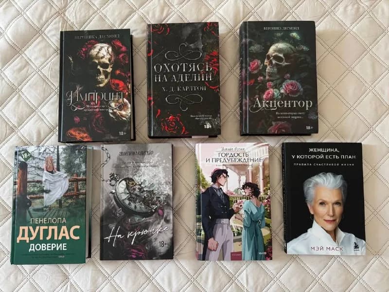 15 лари/штука — Тбилиси — 15 ₾