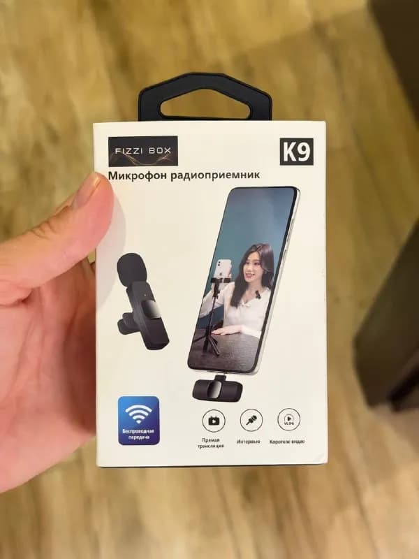 10 лари — Батуми — 10 ₾
