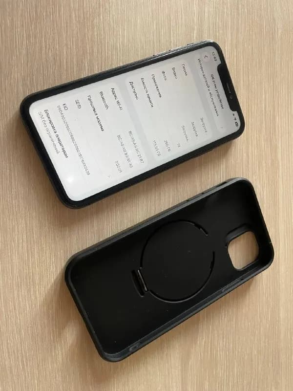iPhone 11 256 85% — Тбилиси