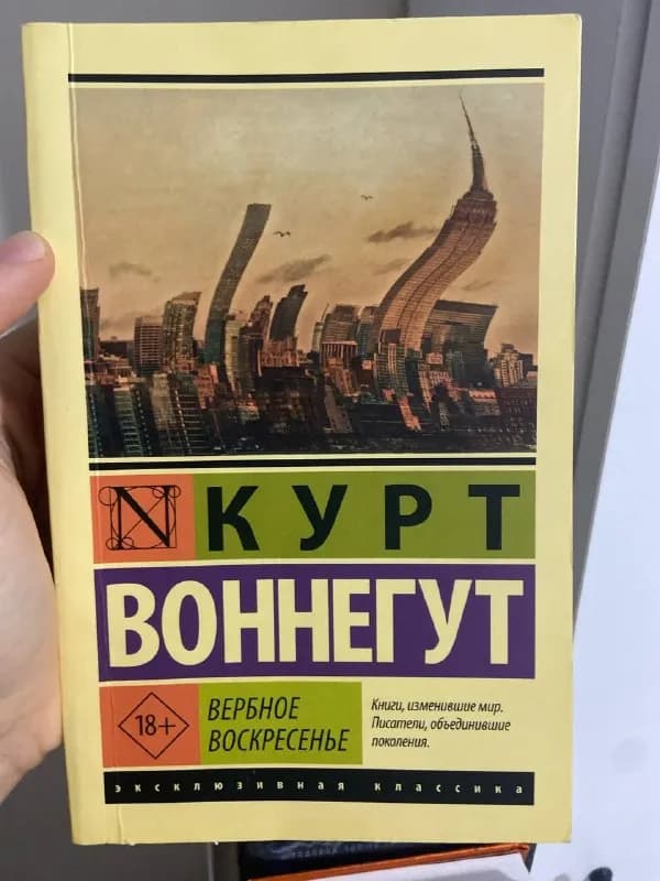 200 -700 зависит от состояния, есть как новые так и бу книги, отправлю птт если нужно (книг много все — Стамбул