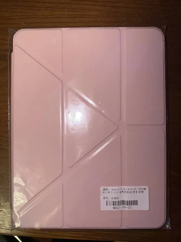 Чехол на iPad (Air5/4/6/M13) — Тбилиси — 10 ₾
