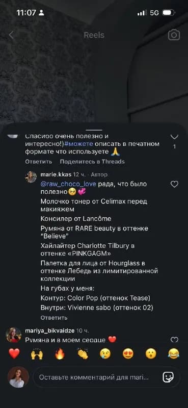 4-комнатная квартира 130 м² в одном из самых удобных районов города — ул. Хайдара Абашидзе, 57. — Батуми — 1 000 $