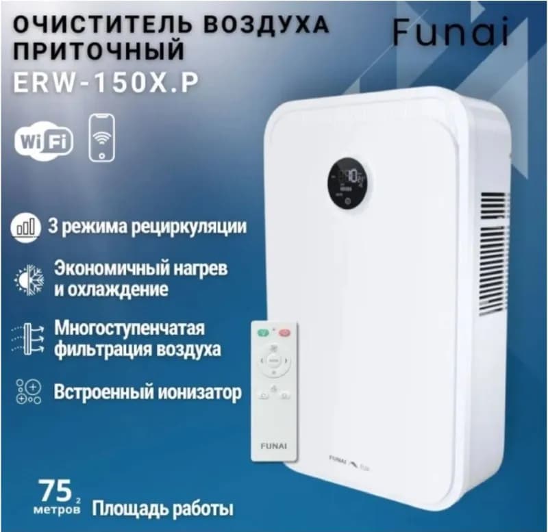 150к — Астана