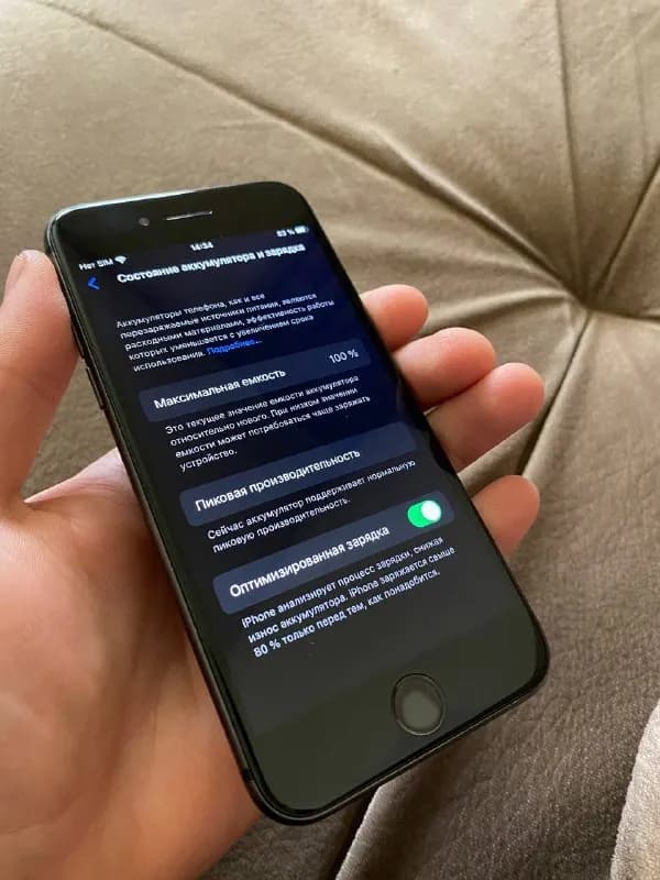 iPhone 8 64GB — Ереван