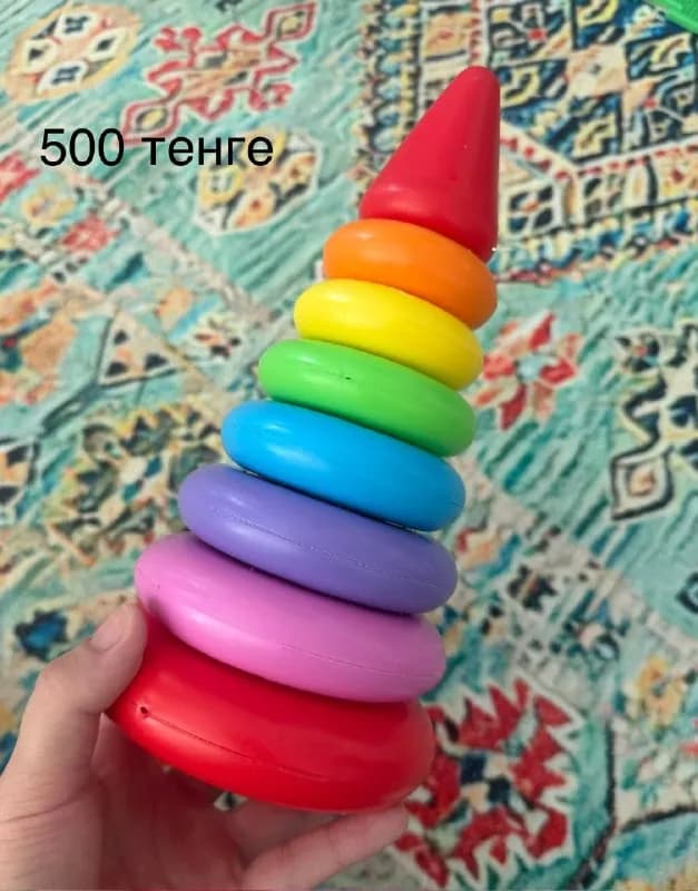 7 месяцев игрался, шарики шуршат — Алматы