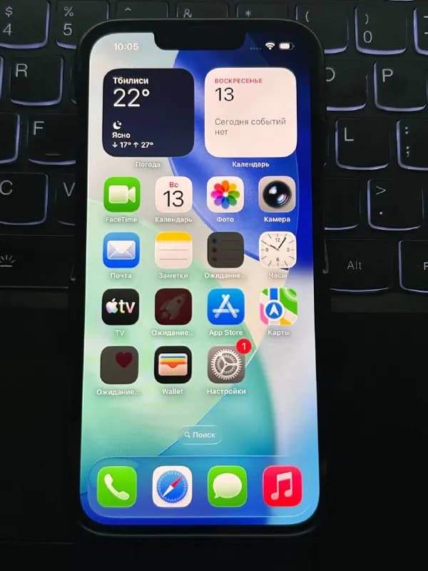 iPhone 13PRO — Батуми — 600 ₾