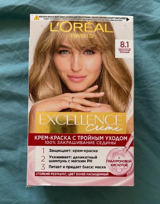 Крем-краска для волос Loreal Excellence 8.1 — Батуми — 18 ₾