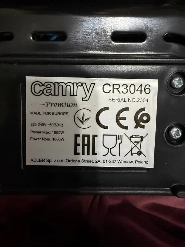 Вафельница Camry Premium CR 3046 — Батуми — 50 ₾