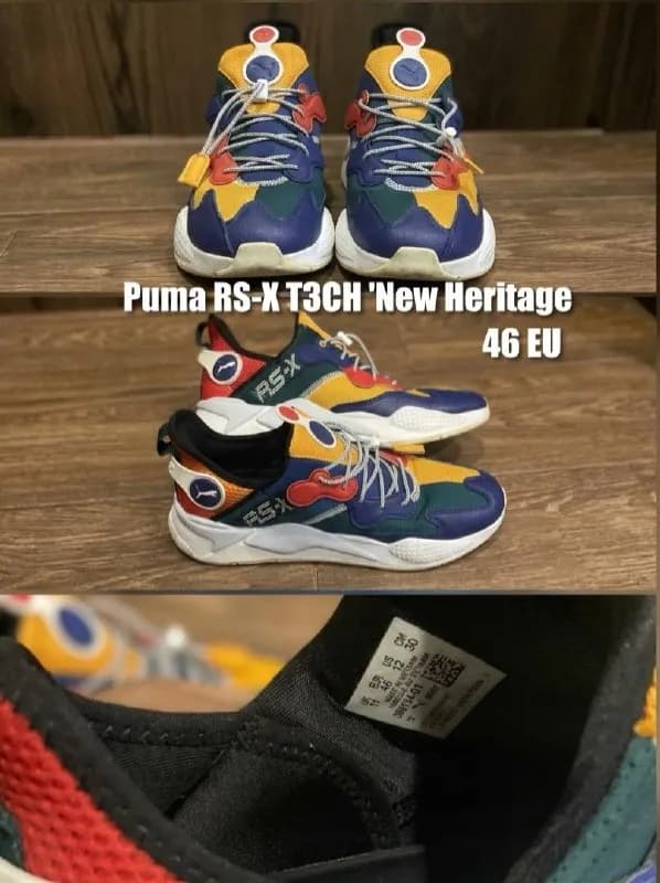 PUMA с штатов — Батуми — 100 ₾