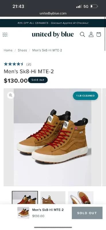 Vans Sk8-Hi MTE размер 43 — Тбилиси — 100 ₾