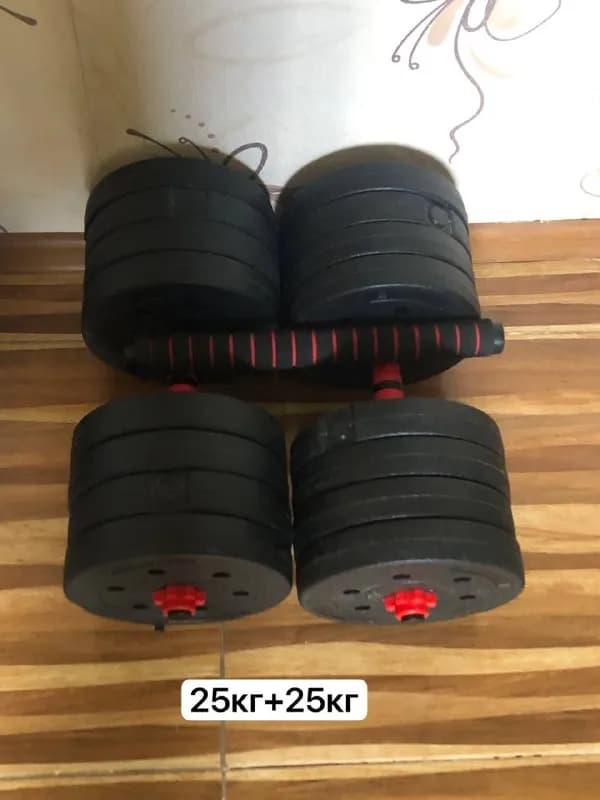 25кг+25кг ▪️▪️ 20кг+20кг — Ереван