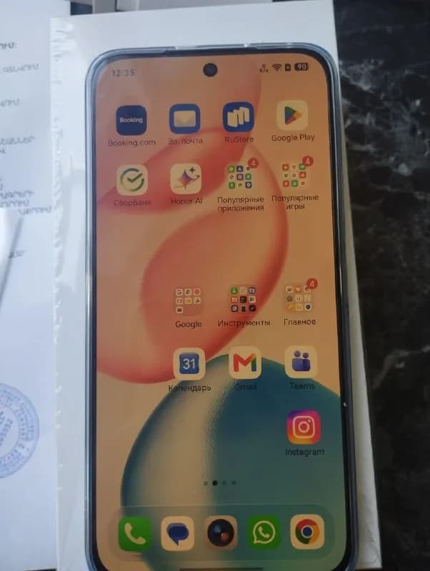 Honor 400 512GB 12GB. — Ереван — 140 000 ֏
