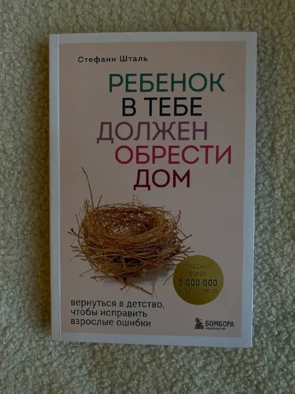 4000 драм каждая — Ереван — 4 000 ֏