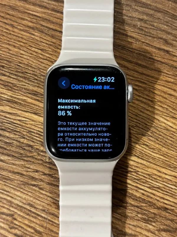 Apple Watch SE Все функции работают, состояние аккума на фото. Вместе с часами отдаю комплект сменны — Батуми — 200 ₾