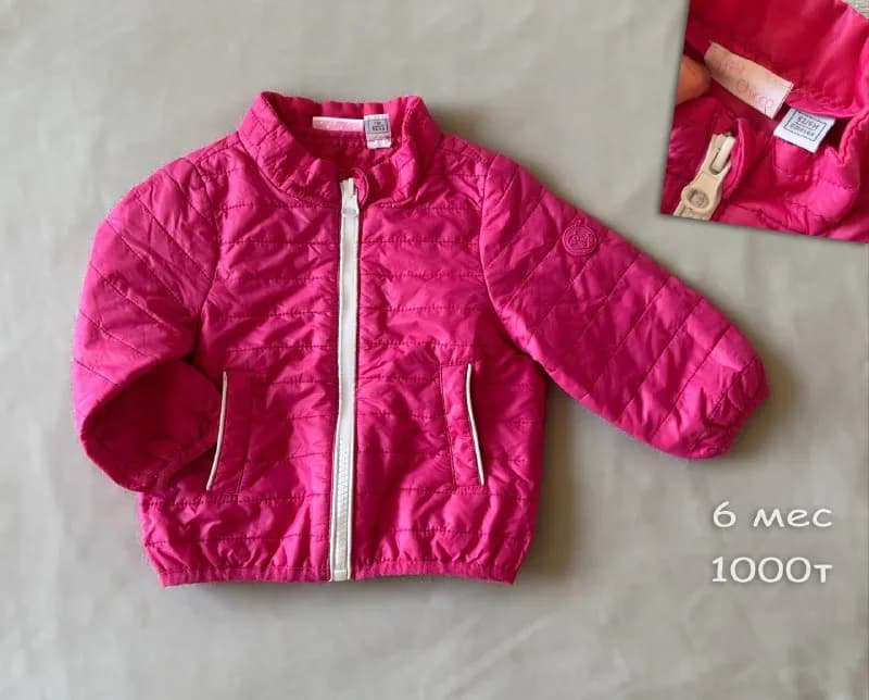 Chicco🤍 — Алматы