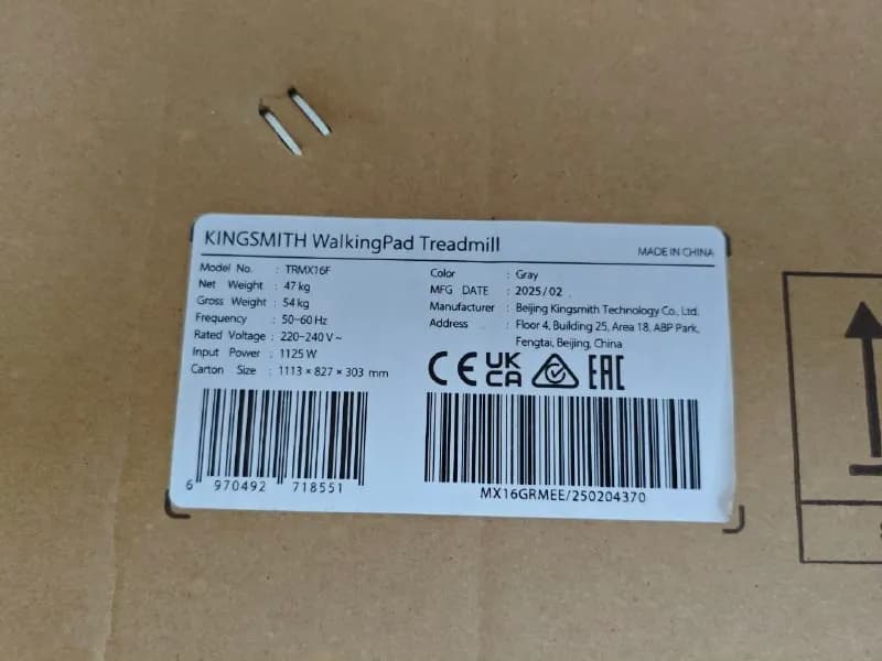 KINGSMITH WalkingPad (модель TRMX16F). — Батуми — 2 200 ₾