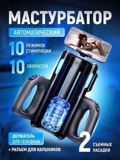 Без названия — Астана