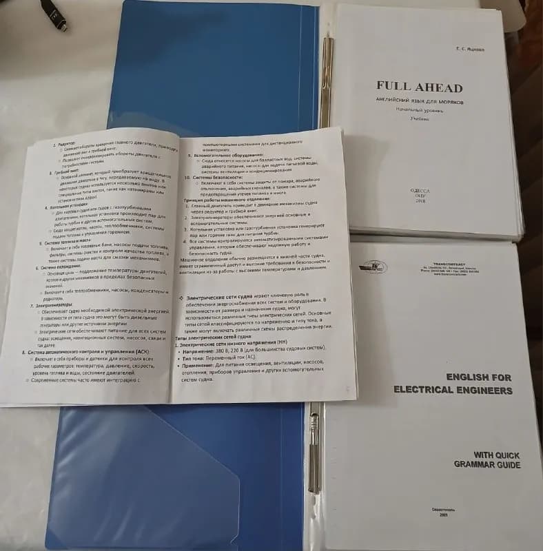 30 лари — Батуми — 30 ₾