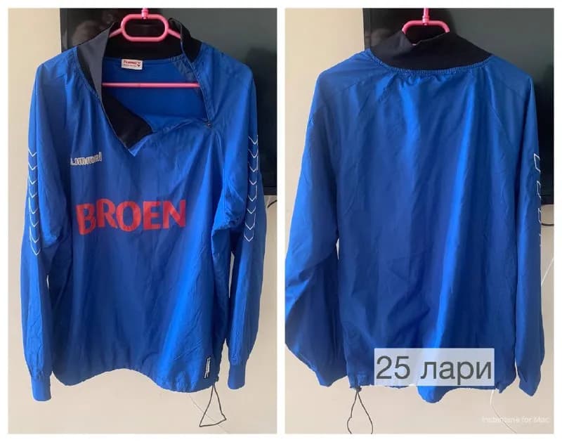 Hummel BROEN — Батуми — 25 ₾