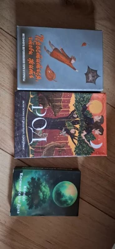 10 лари каждая колода — Батуми — 10 ₾