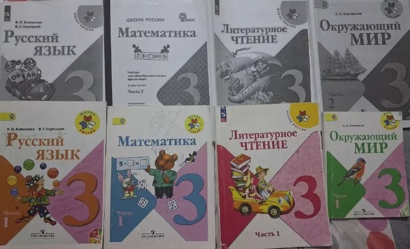 50 лари — Батуми — 50 ₾
