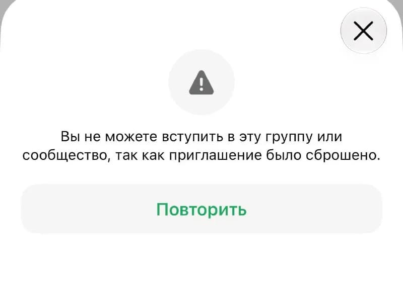 Без названия — Астана
