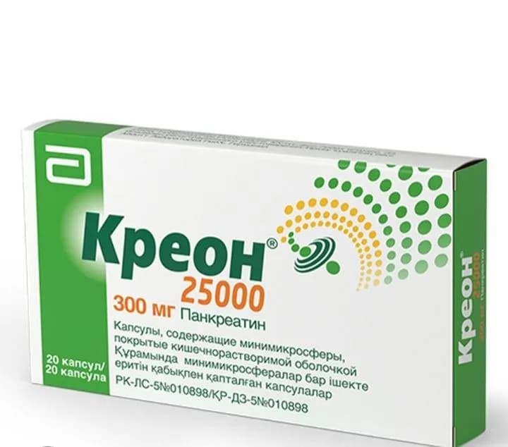 Без названия — Алматы