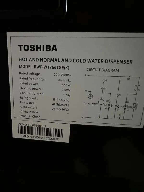 Диспенсер для воды Toshiba — Тбилиси — 400 ₾