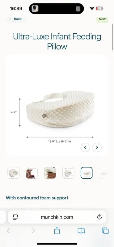 Подушка для кормления грудничка — Батуми — 80 ₾