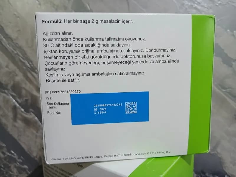 Пентаса 2 г, 60 саше, 2 уп. — Батуми — 50 ₾