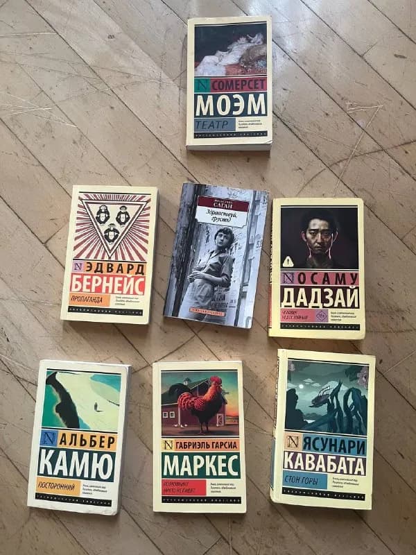 5 лари — Тбилиси — 5 ₾