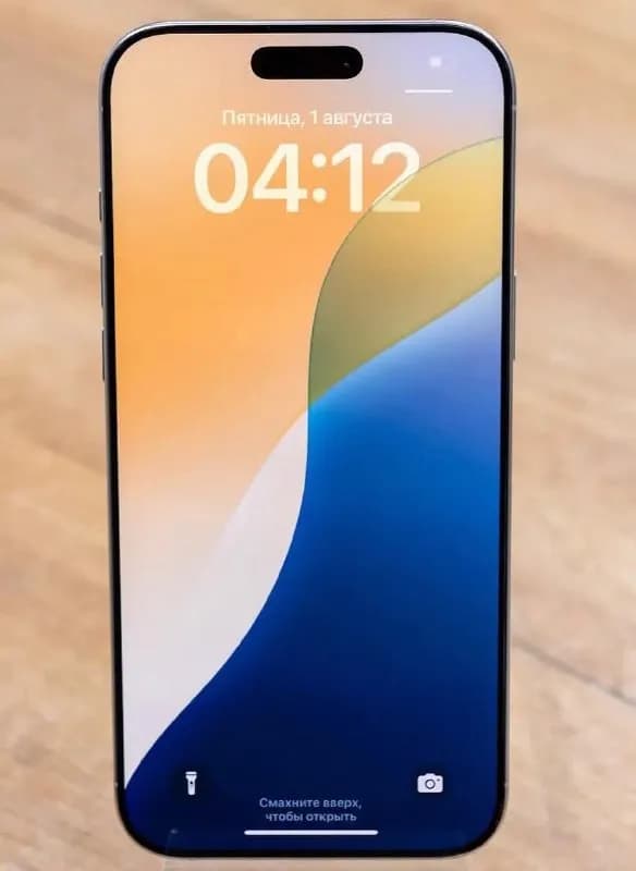 IPhone 16 Pro Max 256 GB — Батуми — 2 300 ₾