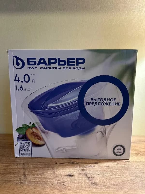 70 лари — Тбилиси — 70 ₾