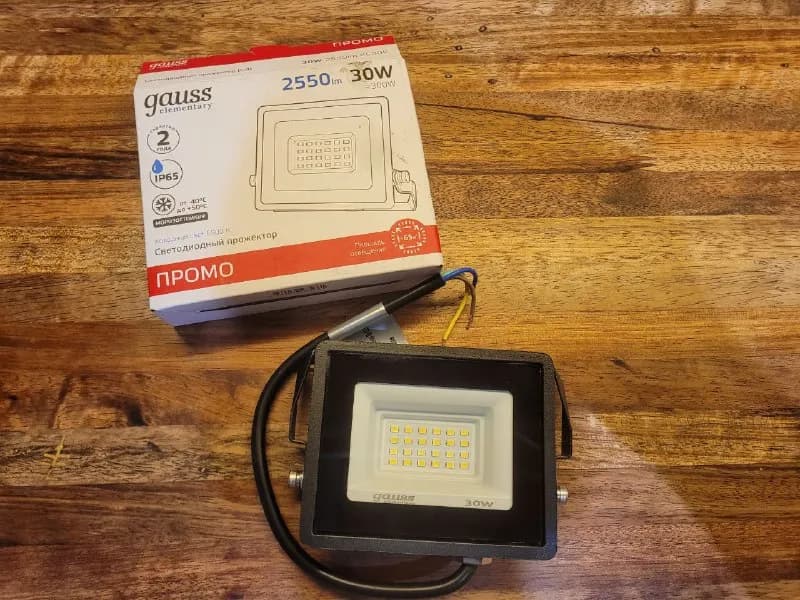 15 gel — Тбилиси — 15 ₾