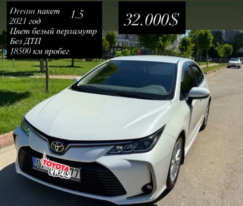 18500 км пробег — Стамбул — 32 000 $