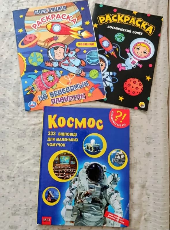 50 лир. Анталия. Коньяалты — Анталия — 50 ₺