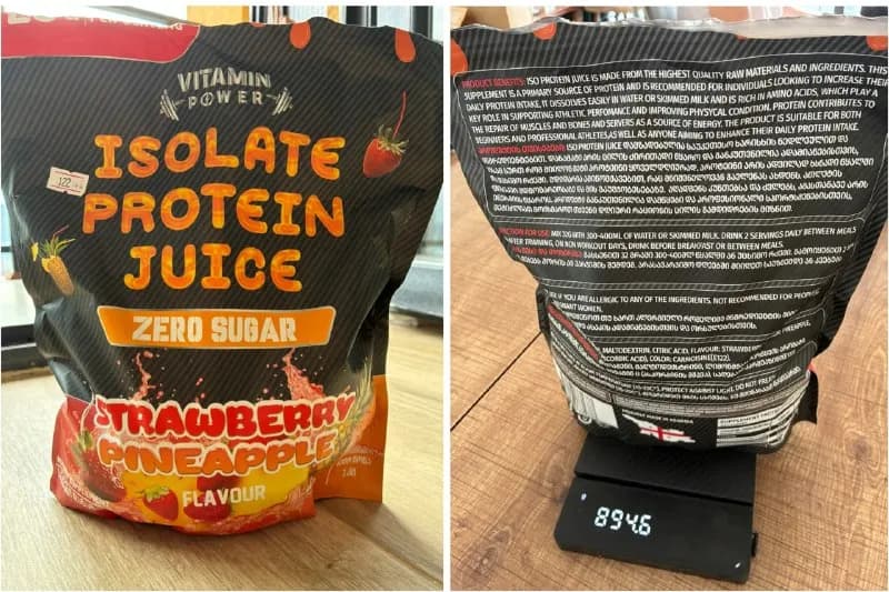 Изолят протеина Vitamin Power со вкусом клубника-ананас — Батуми — 60 ₾