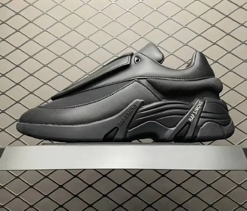 Raf Simons Antei — Тбилиси