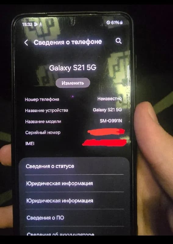 Продам Самсунг S21 5G (256 гб), состояние отличное, пользовался 5 месяцев, камера отличный, не лагае — Алматы — 80 ₸