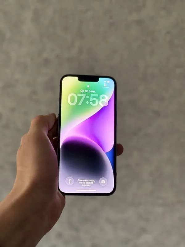Продаю iPhone 14 в отличном состоянии — Минск