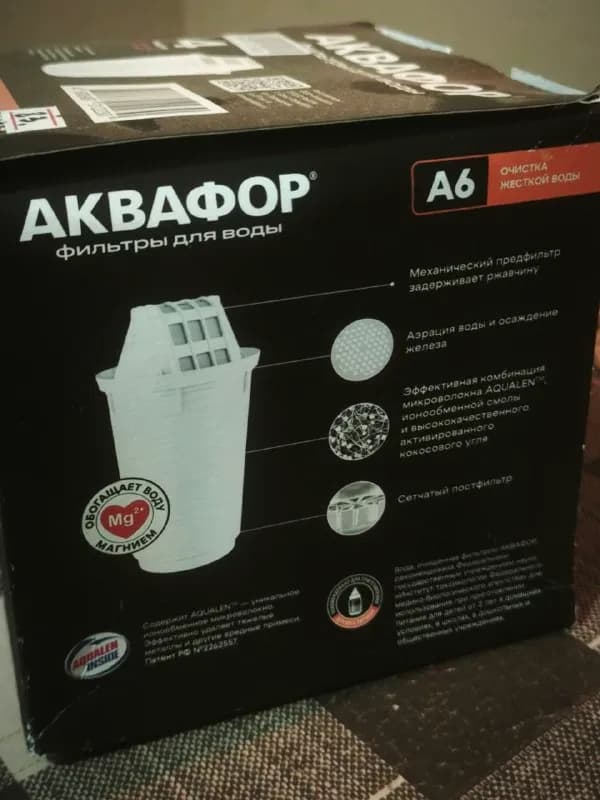 4 фильтра для кувшина Аквафор — Тбилиси — 120 ₾