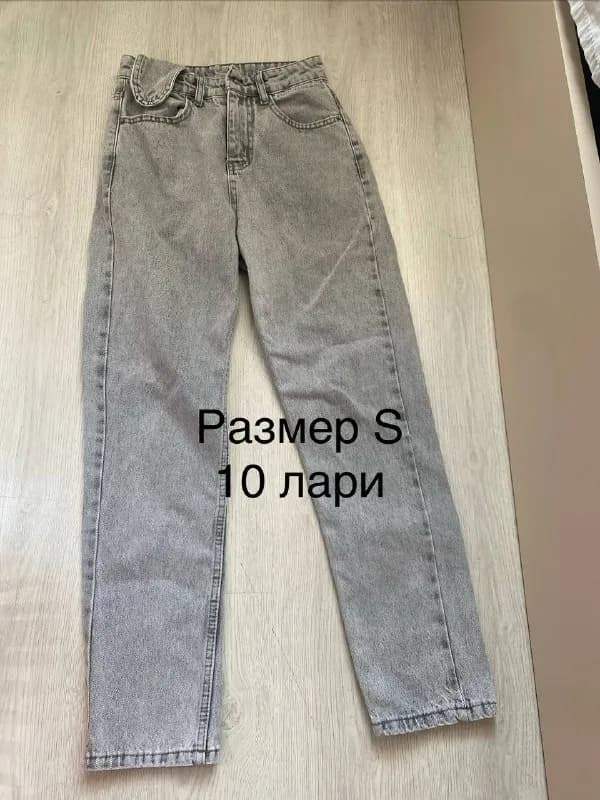 Продается женская одежда и обувь — Тбилиси
