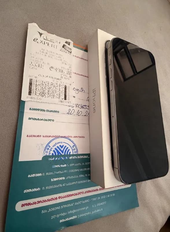 iPhone 16 Pro Max 256GB — идеальное состояние — Тбилиси — 2 300 ₾