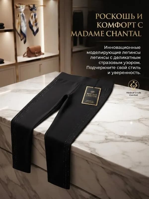 Детские трусики, шорты, колготки, носки, шапки — Алматы — 2 500 ₸